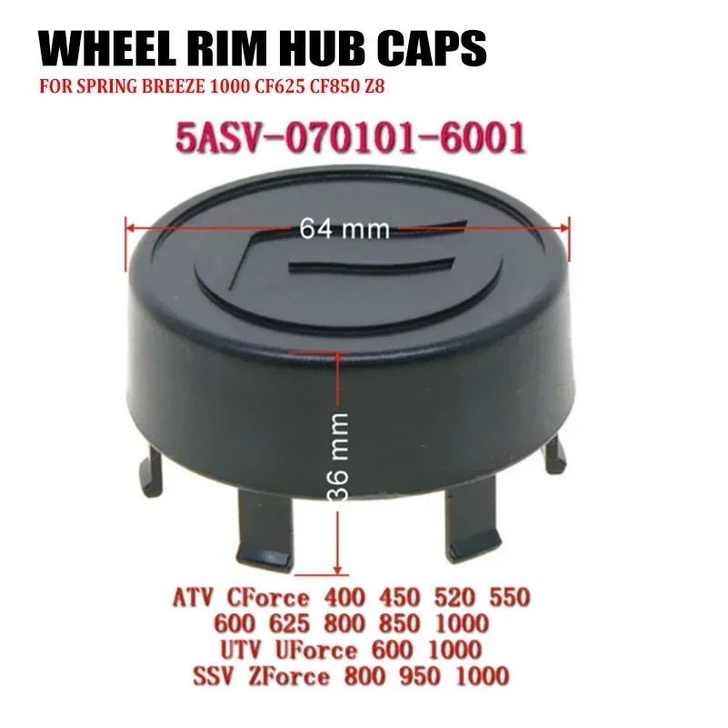 For CFmoto Wheel Rim Hub Caps Cforce 500S 520 600 Touring 625 800XC 850 1000 Overland Uforce   XL Zforce 550 800 Trail Z8