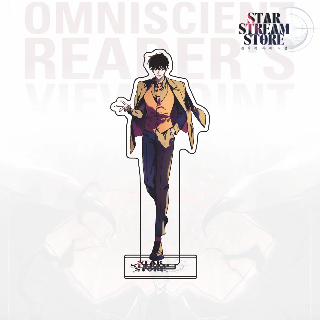 Omniscient Reader Equal Proportion New2026 Character Series Acrylic Stand Figure Kim Dokja Yoo Joonghyuk Manhwa Desktop Keychain