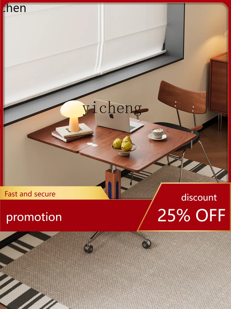 

YFY medieval solid wood lifting tea table multi-function movable side table folding desktop dining table