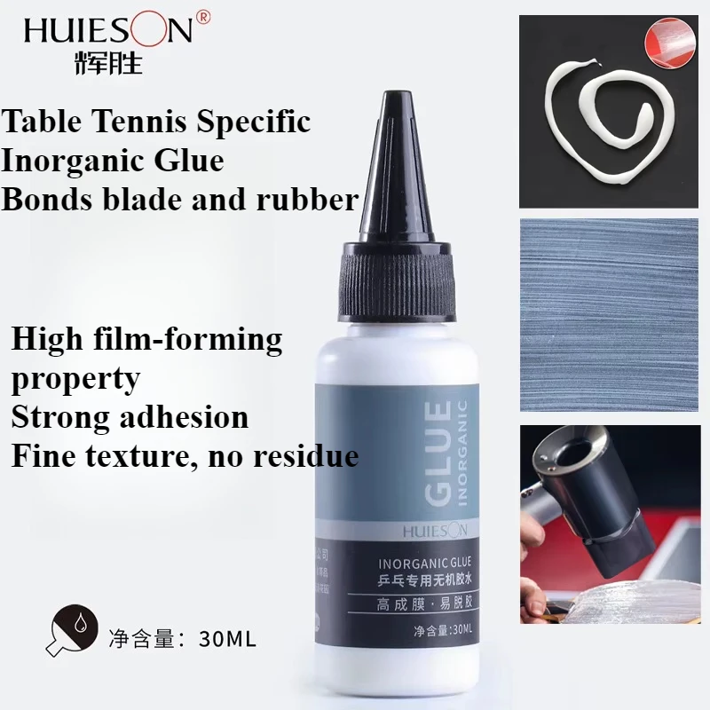 HuIESON Original water-based glue Professional Table Tennis Rubber New ITTF Approved Bat Accessories Technical Adhesive 30ML