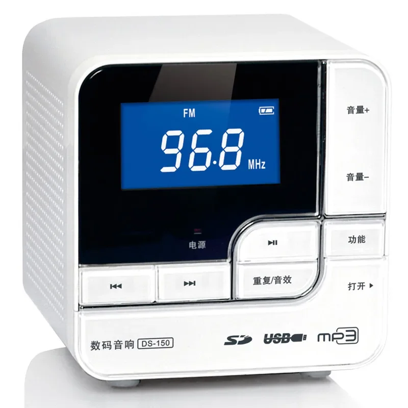 

Portable Mini FM Radio U Disk SD Card Speaker Desktop MP3 Player Headphone Aux Audio Input Charging Stereo Radios External Sound