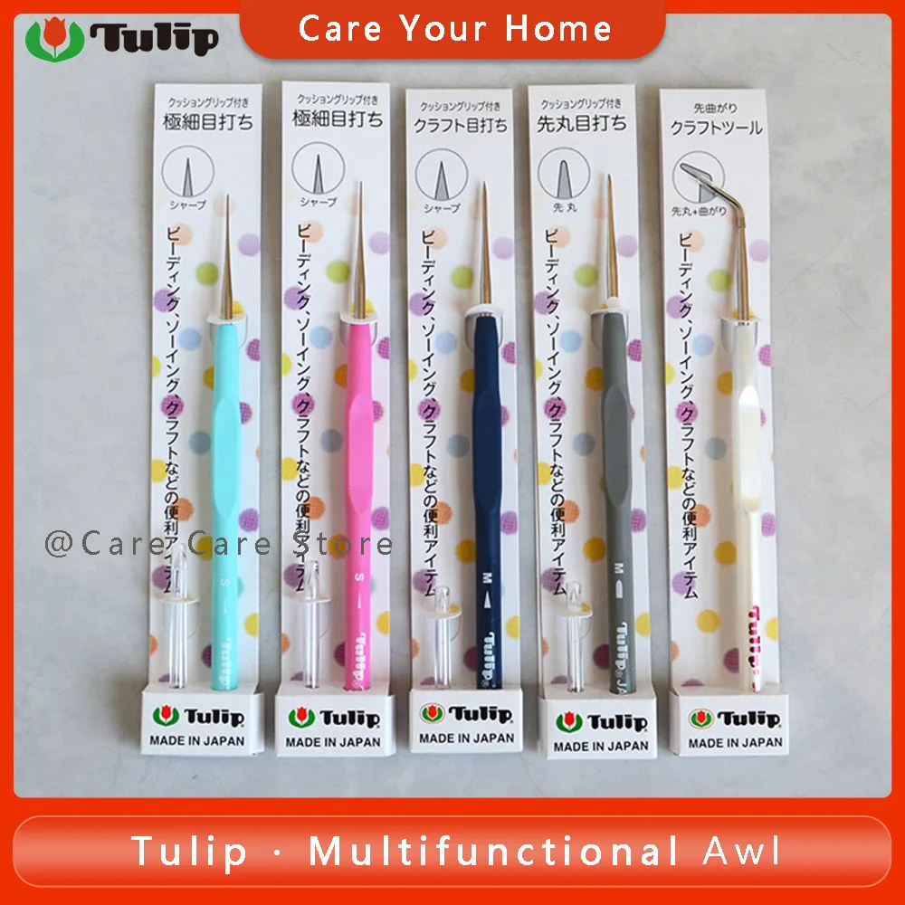 1 Piece Original Tulip Fine Beading Awl With Cushion Grip Craft Awl Bent And Round Tip Awl Punching Needles Sewing Tools