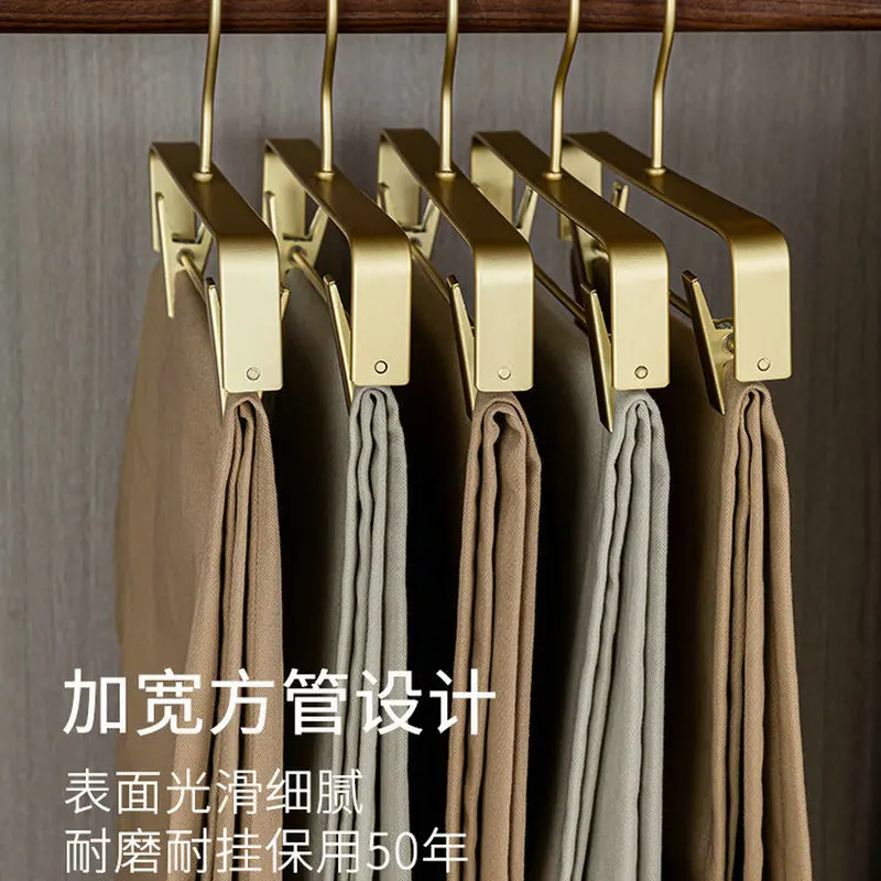 Hangers for Clothes Thickened Drying Hanger Bedroom Coat Rack Wardrobe Clothing Sapce Save Socks Skirt Pants Organizer Storage