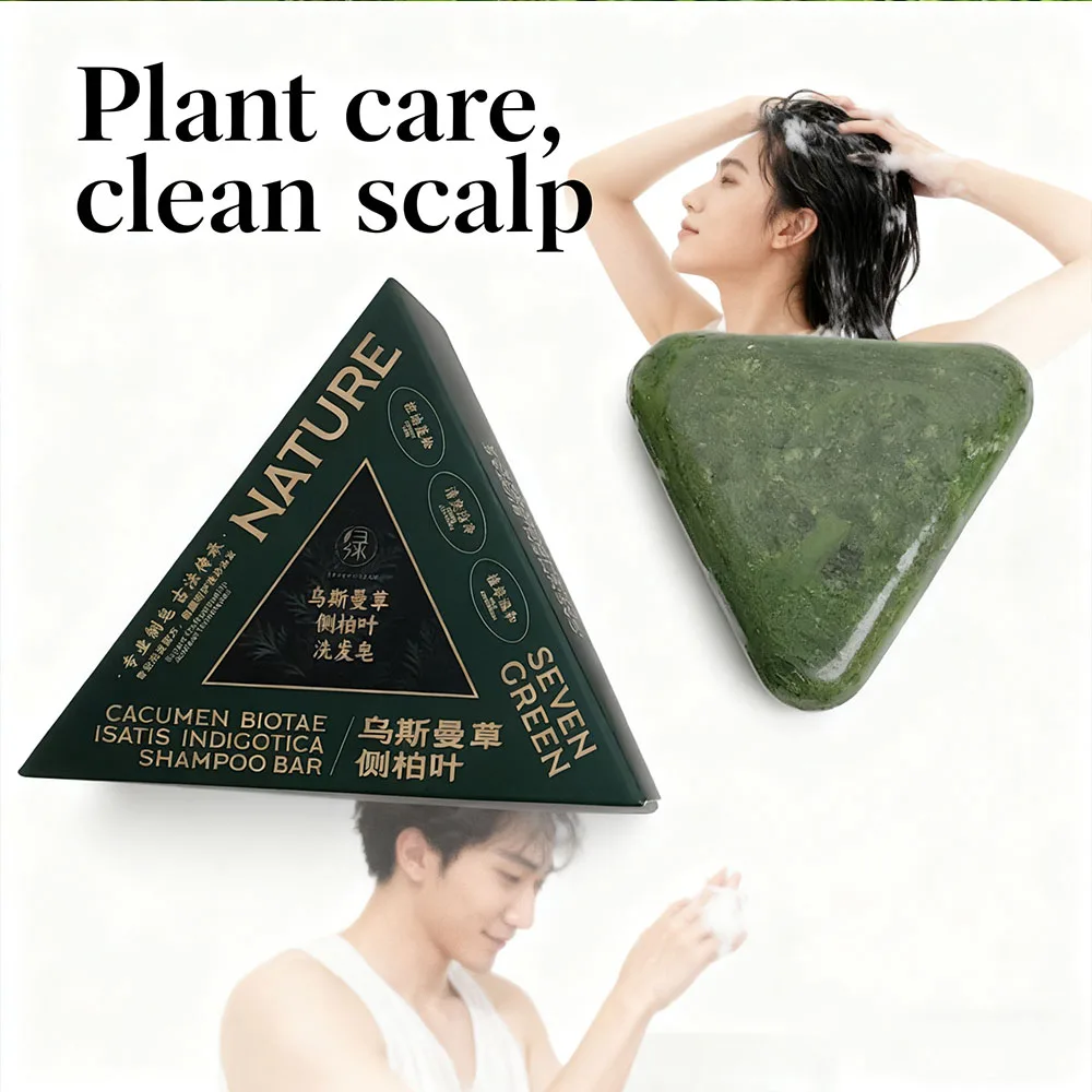 Original Seven Green Hair Product Platycladus Orientalis Leaves Usman Grass CACUMEN BIOTAE ISATIS INDICOTICA SHAMPOO Soap BAR