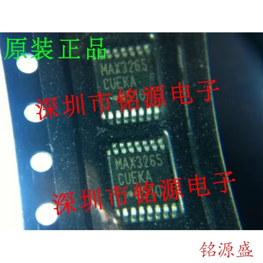 

MAX3265CUE T MAX3265CUE MAX3265 TSSOP16 10PCS