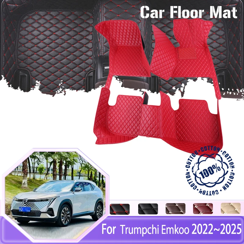 

Fits For GAC Trumpchi Emkoo 2022 2023 2024 2025 Car Floor Mats 5seat Waterproof Pad Leather Carpets Foot Covers Auto Accessories