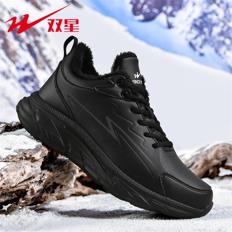 

Mens 2026 Winter Low Cut Black Casual Sneakers Fleece Lined Warm Sports Shoes