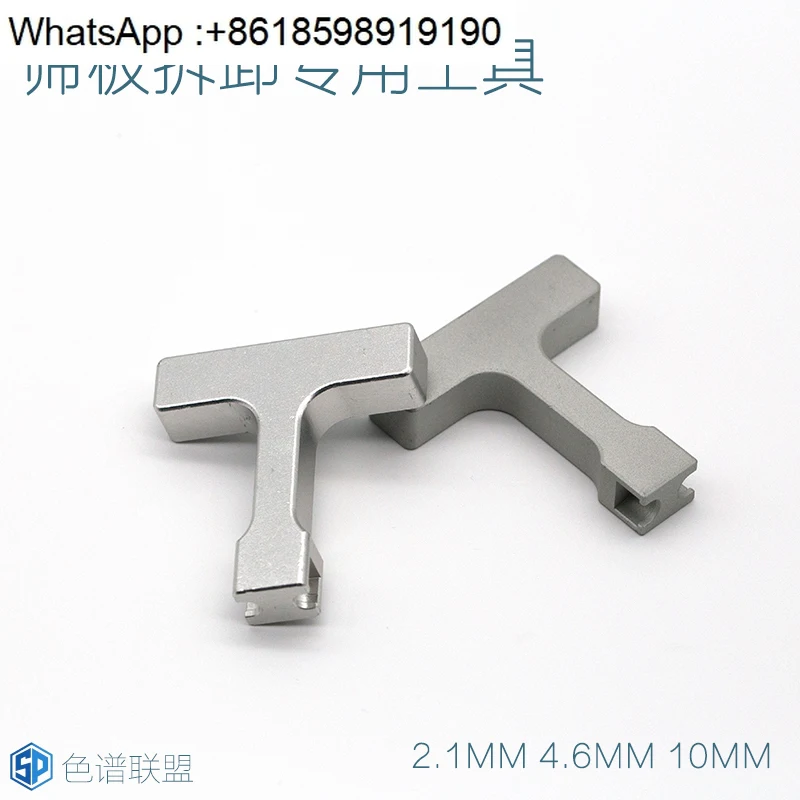 

Liquid chromatography column sieve plate removal special tool (puller) IDEX Shimadzu inner diameter 2.14.6