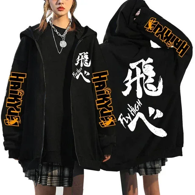 Haikyuu grafik Zippper ceketler tişörtü japon animesi Manga Y2k gotik fermuarlı kapüşonlu svetşört Karasuno Fly yüksek Harajuku Streetwear