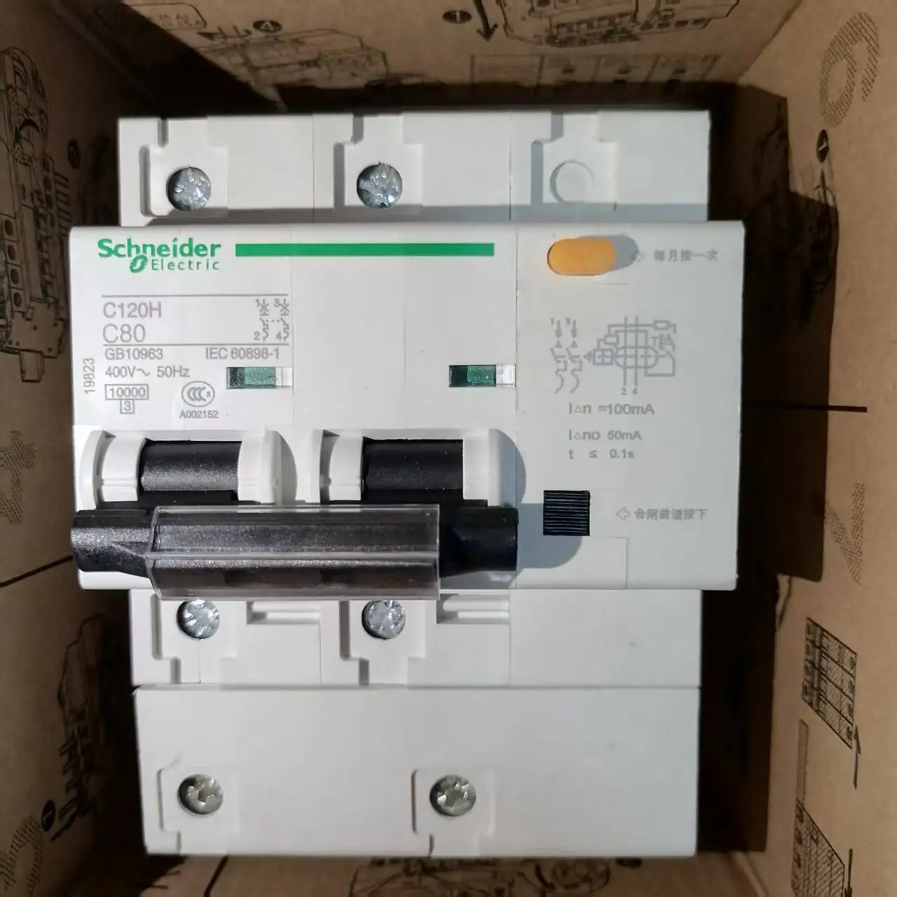 

Schneider Electric C120H Leakage Circuit Breaker 63A 80A 100A 125A with Leakage Protection Air Open 2P Leakage Protection 2P100A