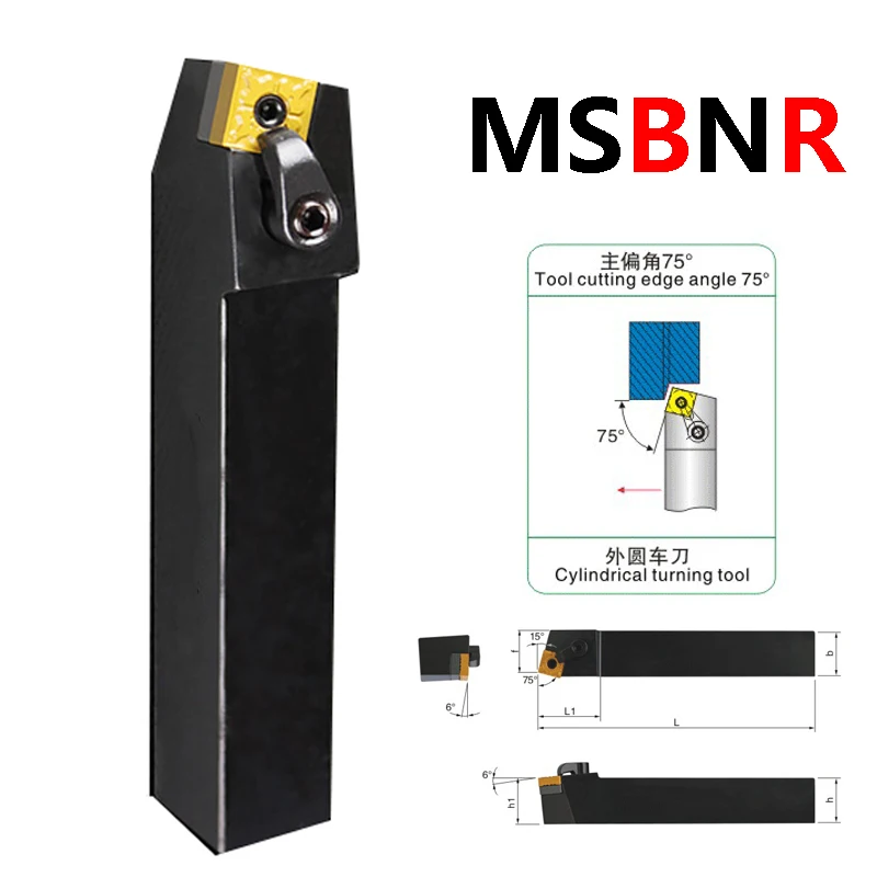 LIHAOPING MSDNN MSRNR MSBNR MSSNR MSKNR External Turning Tool Lathe Bar Cutter Holder Use SNMG Inserts MSDNN2020K12 MSRNR2020K12