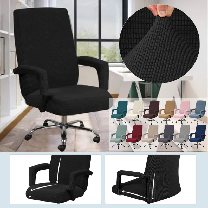 

Elastic Office Computer Chair Cover Modern Anti-dirty Boss Rotating Chair Seat Case Removable with Armrest Covers чехол на стул