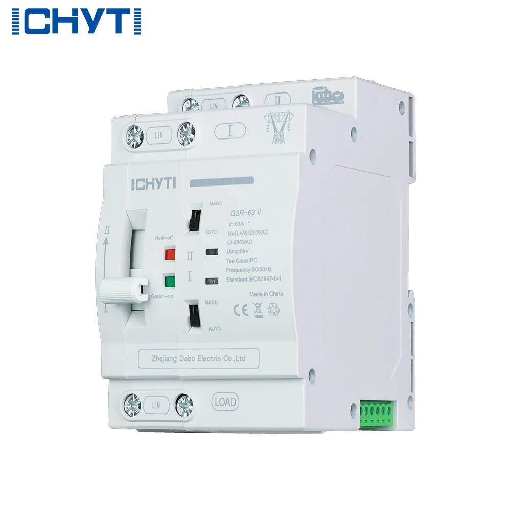 2PCS 2024 New G2R-63 6A~63A 2P 4P Generator ATS Controller Daul Power Changeover Automatic Transfer ATS