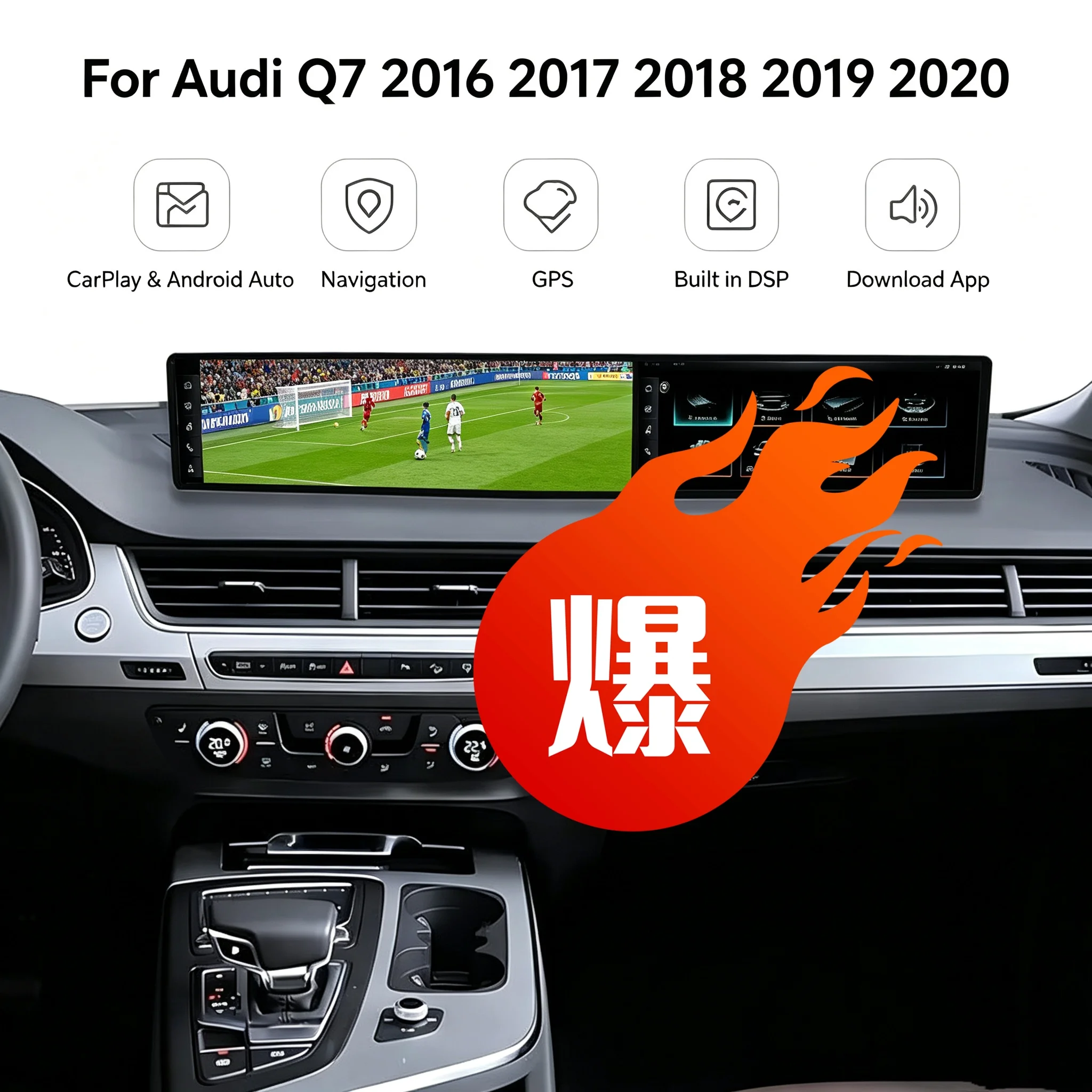 R Dual 12.3 Inch Touch Screen Android 13 Carplay Car Radio For Audi Q7 2016 2017 2018 2019 2020 Car GPS Navigation Multimedia