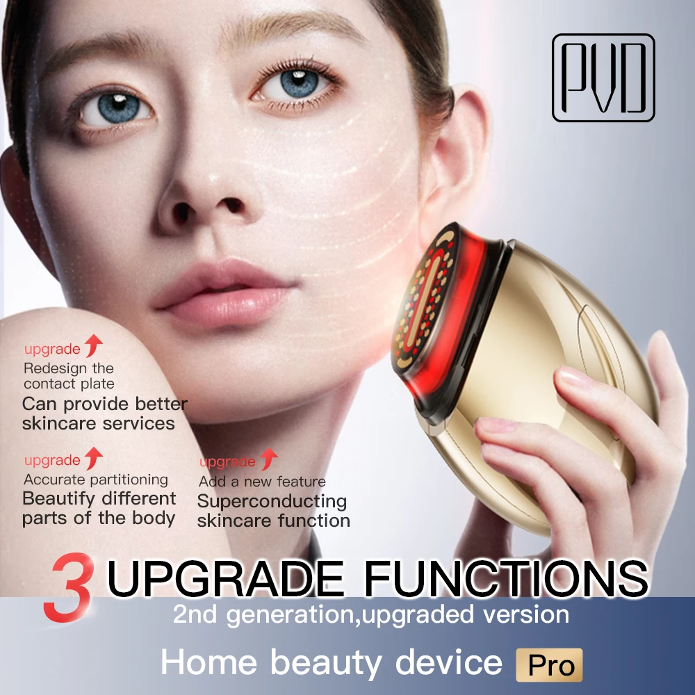Beauty and Skincare Tools, Home Beauty equipment, Multifunctional Skincare Massage equipment, Christmas Gifts