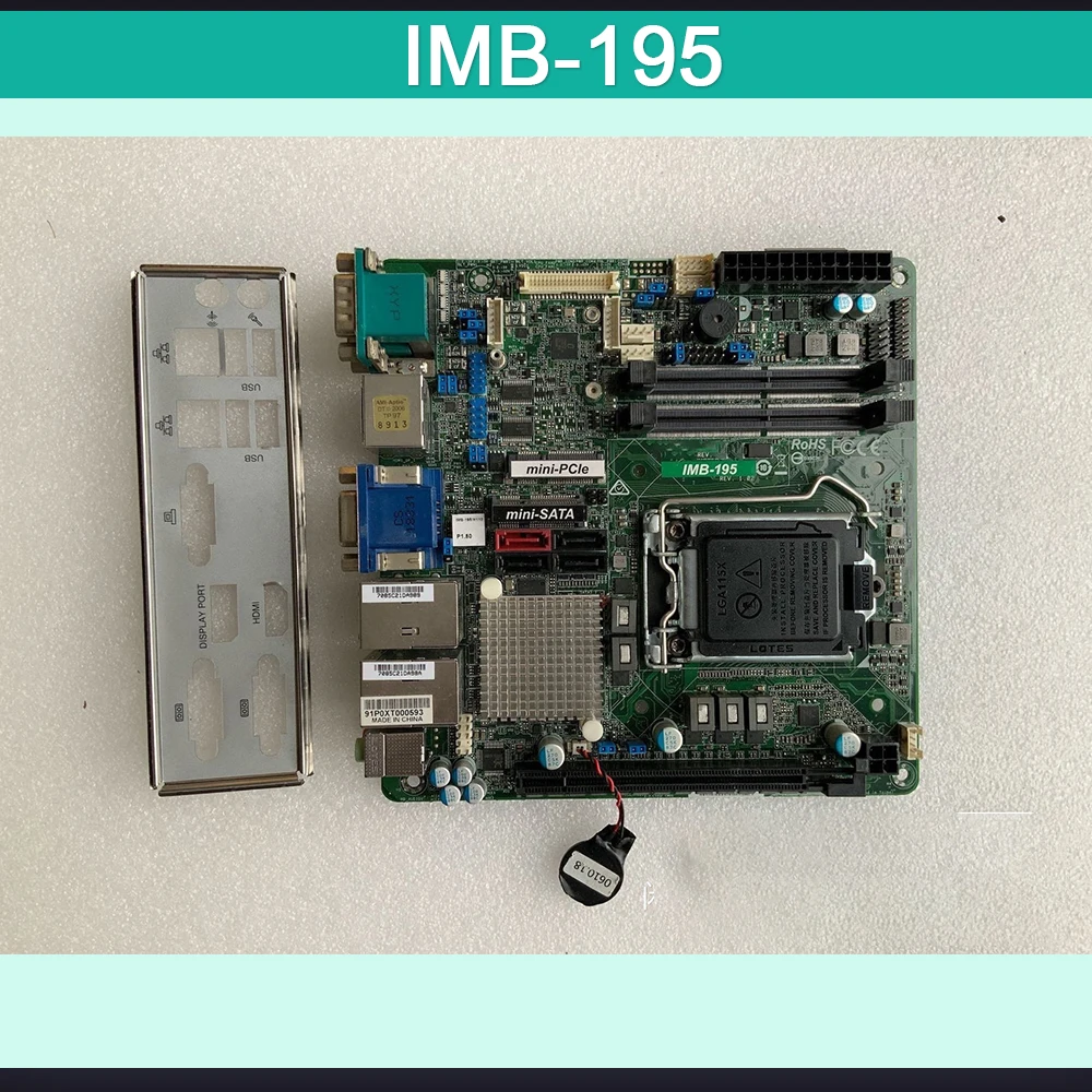 

For ASRock Industrial Control Motherboard IMB-195