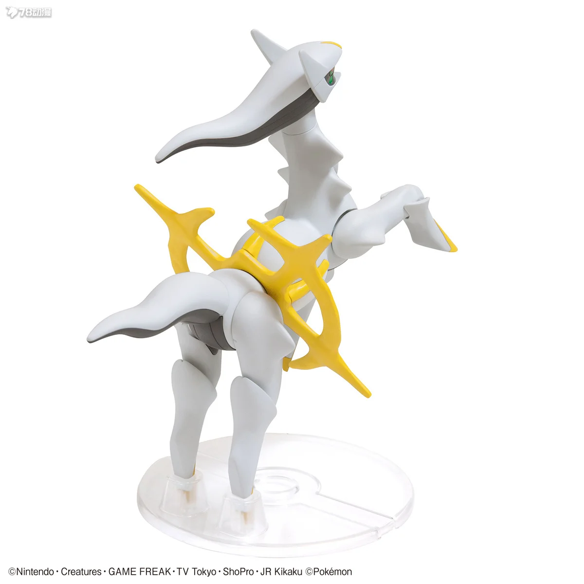Bandai Original Pokémon Evolution Series NO.51 Arceus Anime Action Assembly Toys Collectible Model Ornaments Gifts for Boys