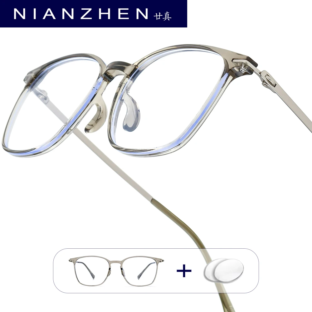 

NIANZHEN Progressive Prescription Glasses Men Myopia Optical Lens Eyewear Women TR90 Alloy Square Eyeglasses Frame 210374