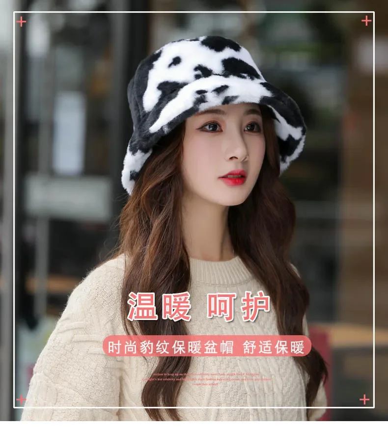 Winter Hats for Women Cow Print Plush Bucket Hats for men Soft Velvet Fisherman Cap Lady Tourism Outdoor Hat Flat Top Hats