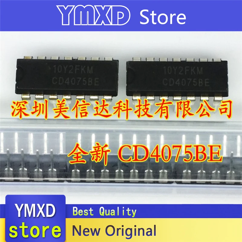 10pcs/lot New Original CD4075 CD4075BE CD4075BCN DIP SOP gate and inverter In Stock