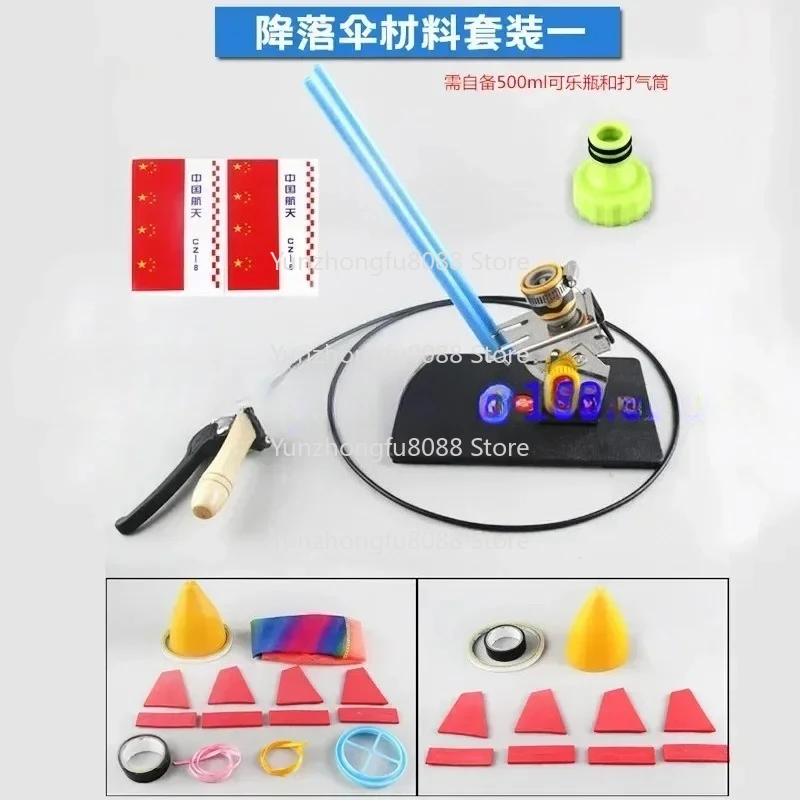 Lanzador de cohetes de agua DIY con paracaídas, un conjunto completo de materiales de producción, hecho a mano por niños