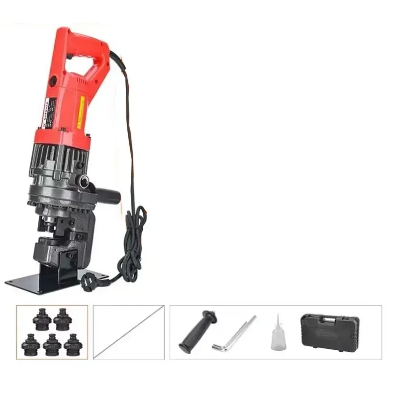 

NEW 1300W Electric Hydraulic Punching Machine Electric Punching Tool Hydraulic Piercing Press MHP-20