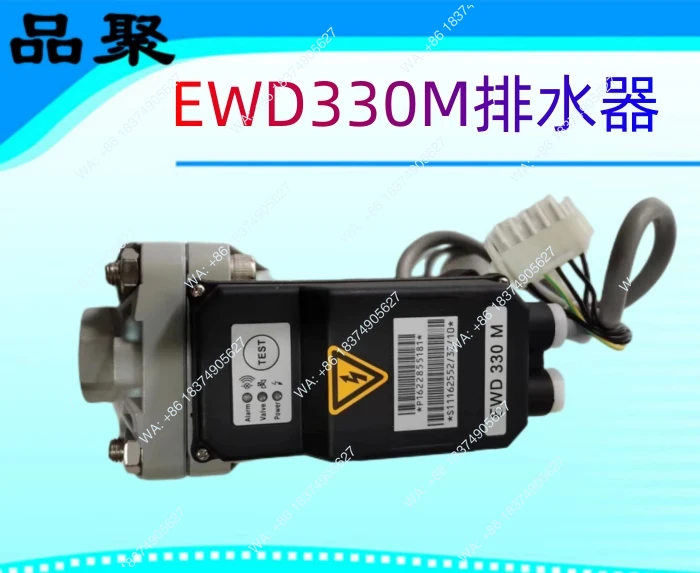 1pcs suitable for drain valve EWD330M electronic drain liquid level trap screw air compressor trap