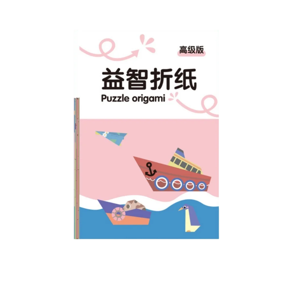

Funny DIY Origami Book 15 Sheets Children 3D Puzzle Origami Handmade Origami Animals Pattern Origami Guide For Kindergarten