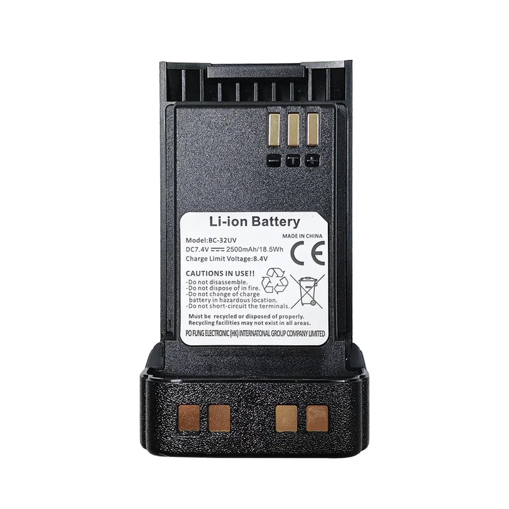 UV-32 Батарея для рации 2500 мАч BC-32UV Type-C Зарядная батарея BC-32UV для Baofeng UV32 Сменные батареи для двусторонней радиосвязи