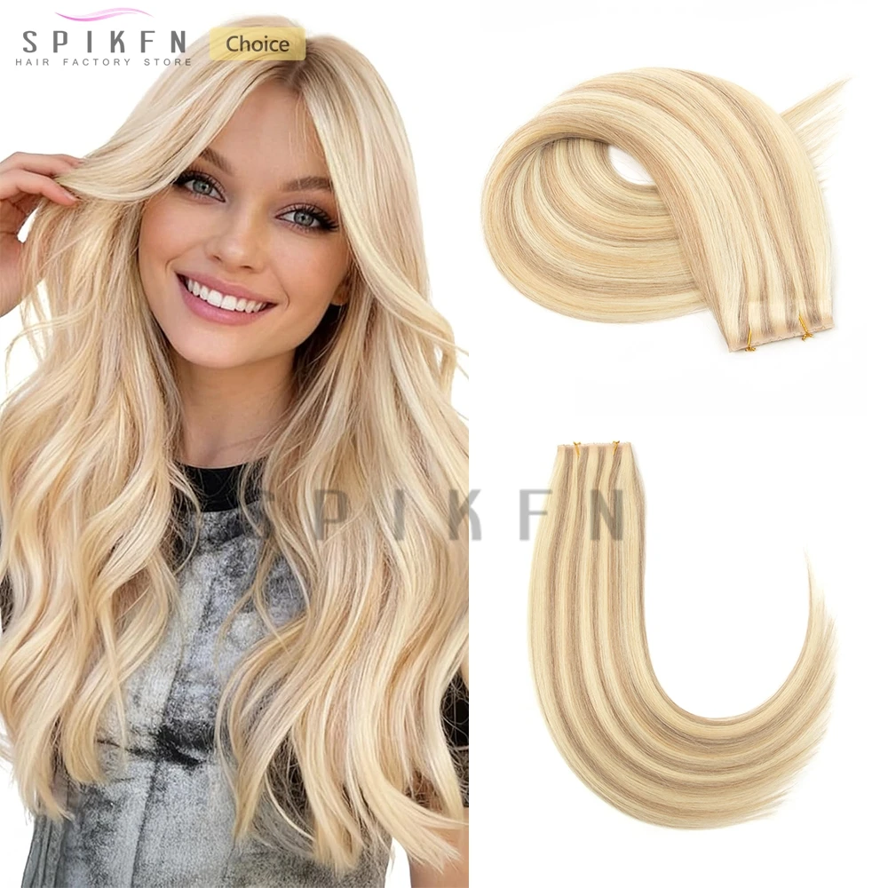 

Новые двухслойные накладные пряди для наращивания волос из натуральных волос PU OVO с отверстиями, прямые, без клея