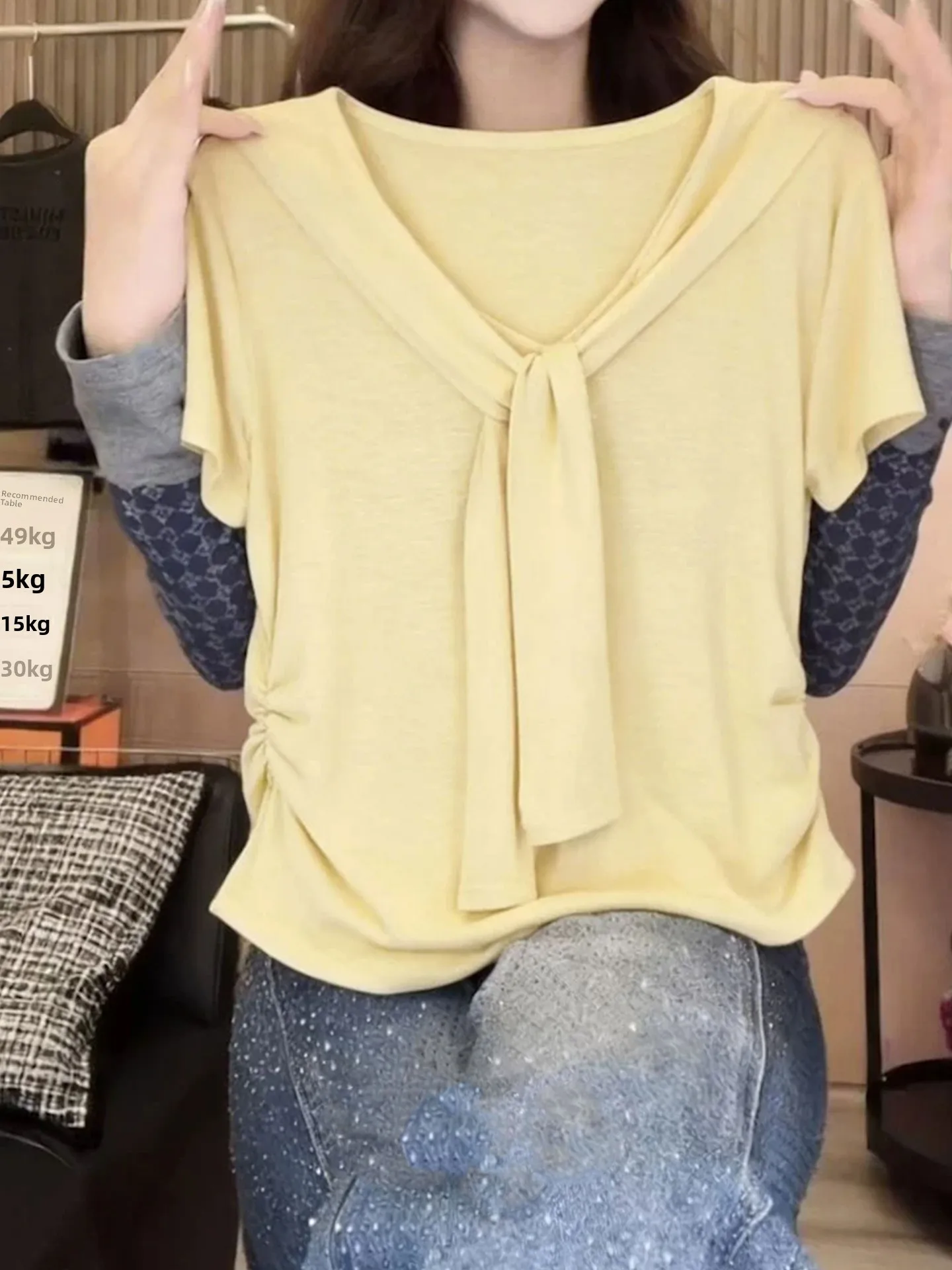 

Summer 2026 Pure Color Fake Two-Piece Shoulder T-Shirt Short Sleeve Waist-Cinching Versatile Stylish Trendy Top Commute Style