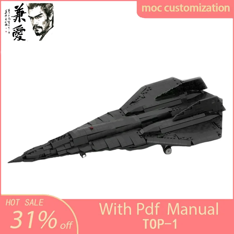 1540pcs MOC SR-72 DARKSTAR TOP GUN Maverick - 1:35 fighter Model Building Blocks Creativity Assembly Bricks Kids DIY Gift