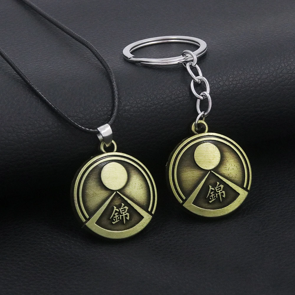 Game Yakuza Kiwami Keychain Letter Logo Metal Pendant Key Chain for Women Men Car Keyring Christmas Gift - Image 2