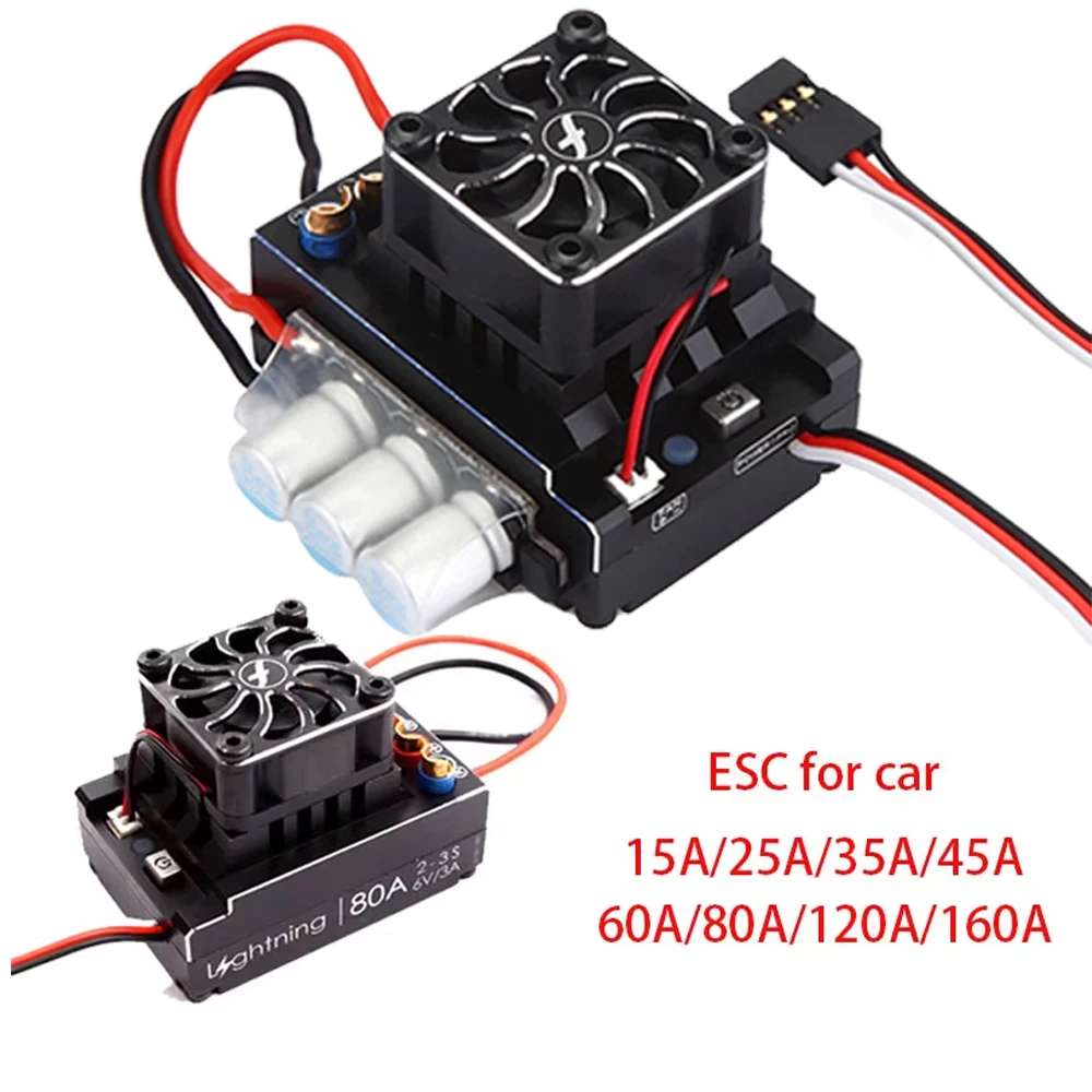 Flycolor 18A 25A 35A 45A 120A 160A ESC brushless speed controller 2-3S, used for remote control of racing acceleration