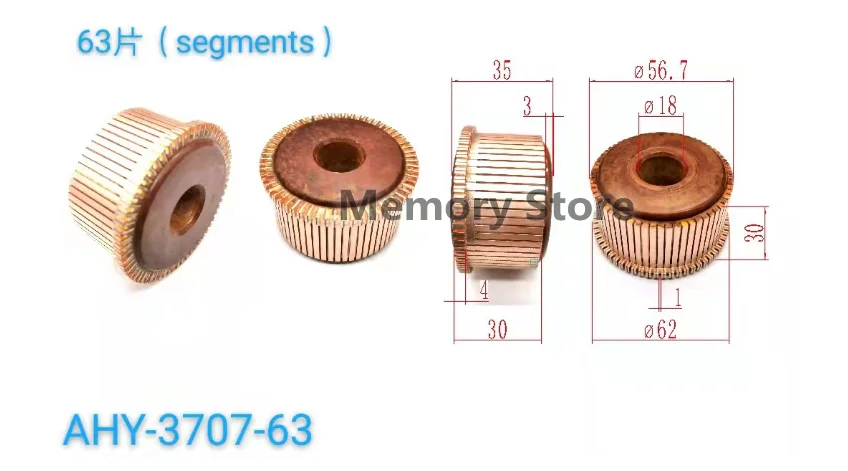 

1 шт., 56,7x18x30(35) мм, 63 зубца