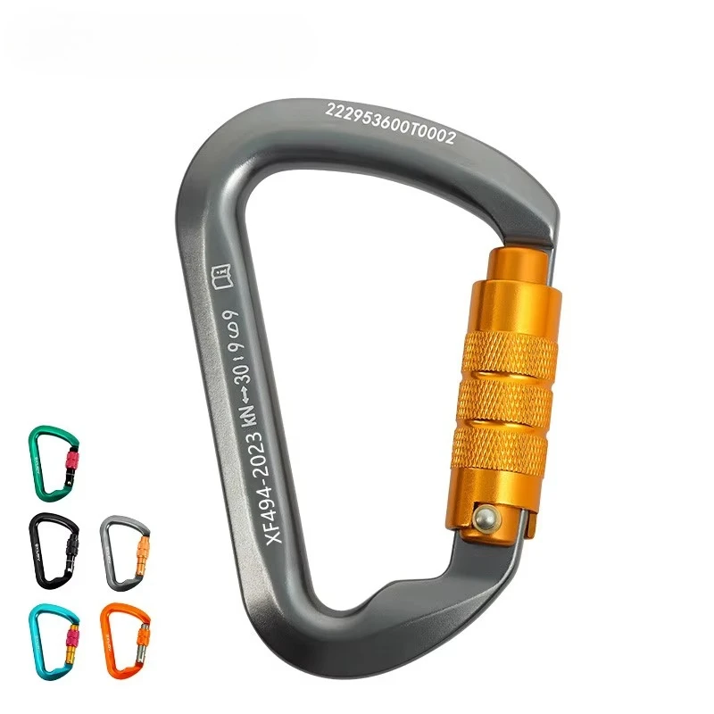 Xinda Outdoor Carabiner Rock Climbing Mountain Landing 30kN High Altitude Operation Equipment Aluminum Alloy Safety Buckle Hook