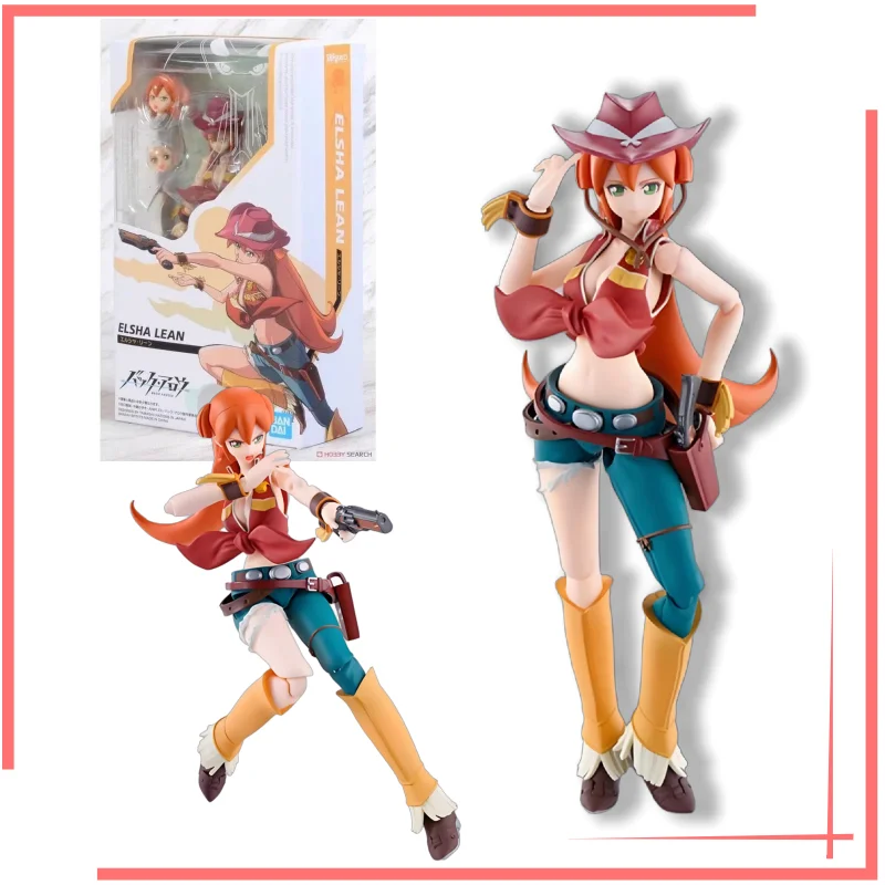 【Spot Goods】BandaiSHF Elsha Lean Back Arrow Bandai Spirits Anime Figure Bind Whopper Accessory Poseable Doll Gift For Collectors