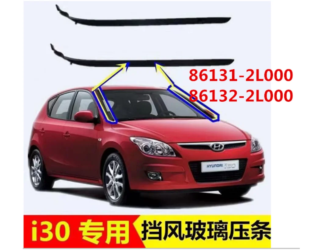 Xdmbs 1 Pair Left and Right Windshield Pressure Strip Seal Trim Strip 861312L000 861322L000 for Hyundai i30 2007-2012