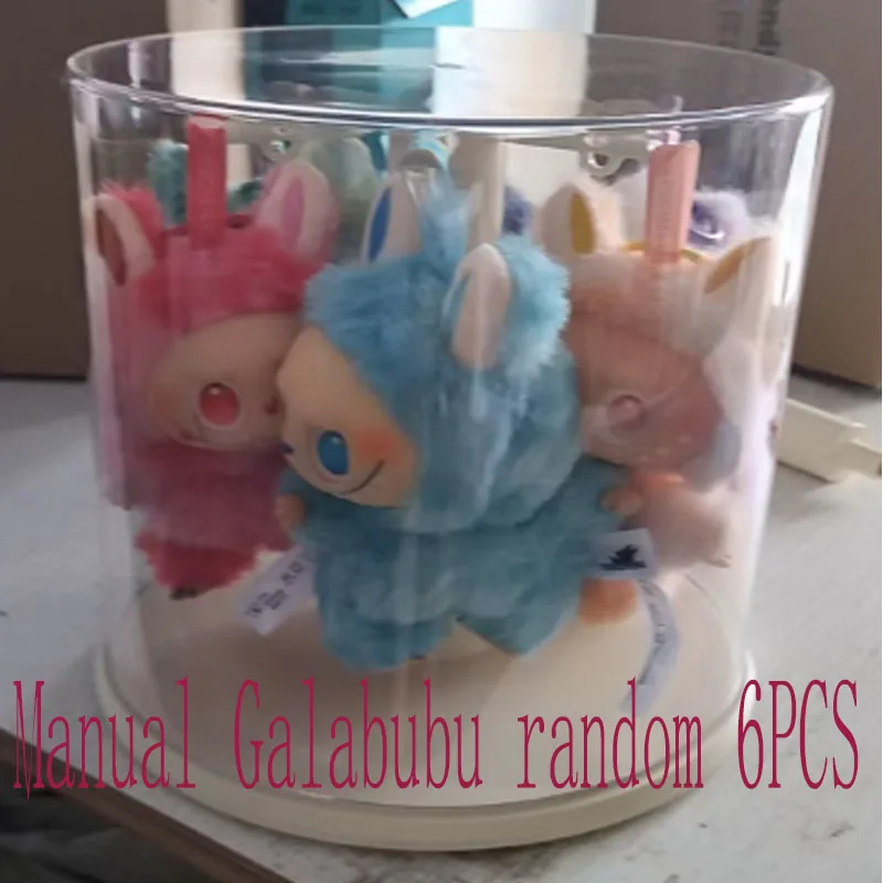 

2025*Labubu Hanging Ornament* Display Box Transparent Rotating Labubu Plush Toy Doll Figurine Blind Box Storage Display Stand