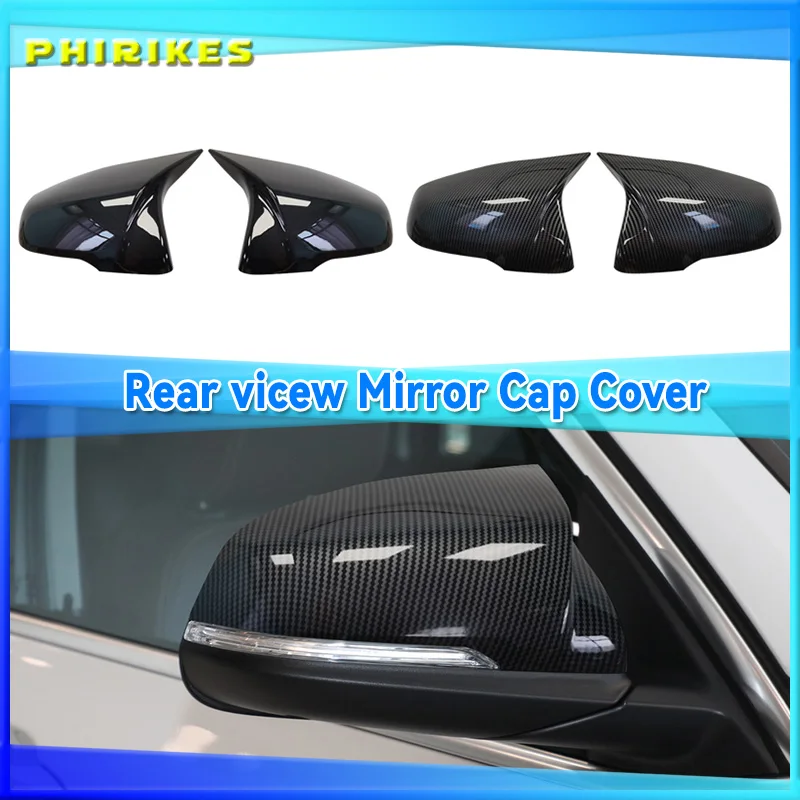 Rearview Side Mirro…