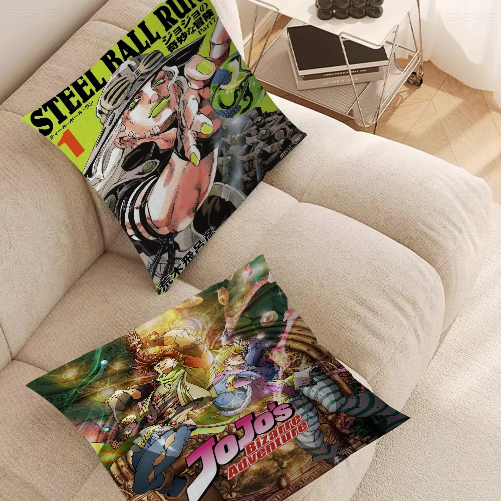 

JoJo's Bizarre Adventure Pillow Cover Design Cushion Cover Decor Holiday Decorati