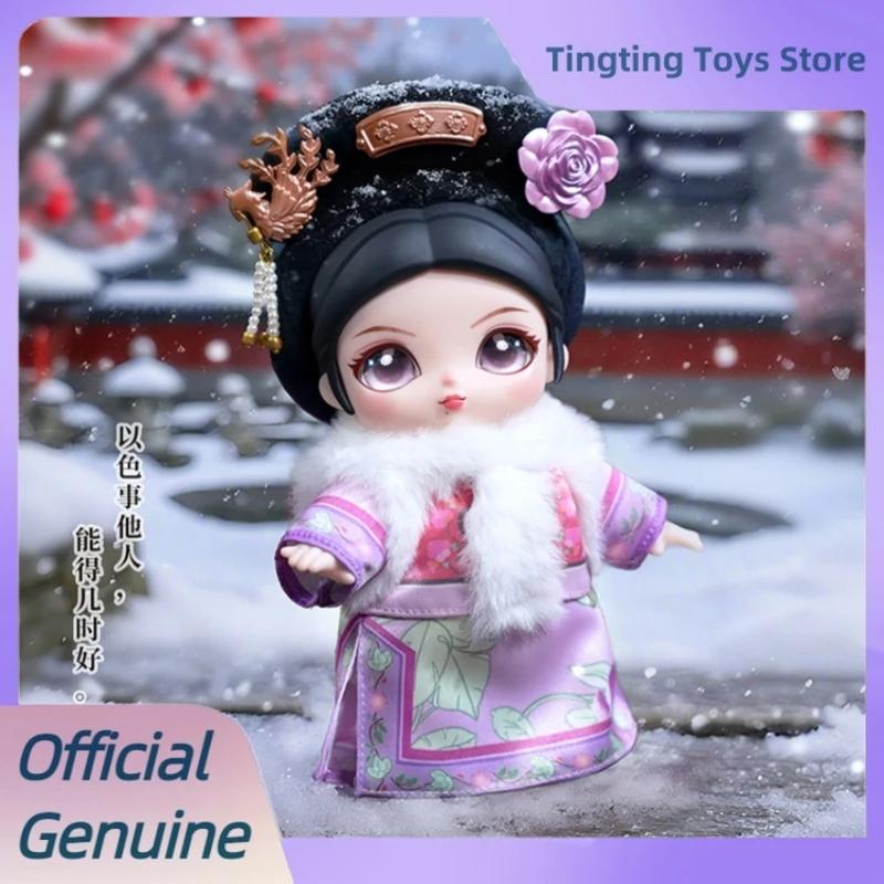 

Genuine Empresses In The Palace Yi Mei Chapter Blind Box Vinyl Plush Jointly Movable Doll Mystery Box Trendy Toys Girl Gift