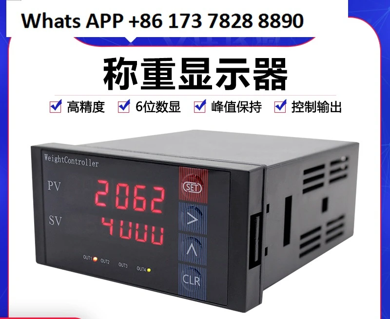 Weighing Display Controller Force Measuring Instrument Automatic Batching Potting Analog RS485 Output TEDS