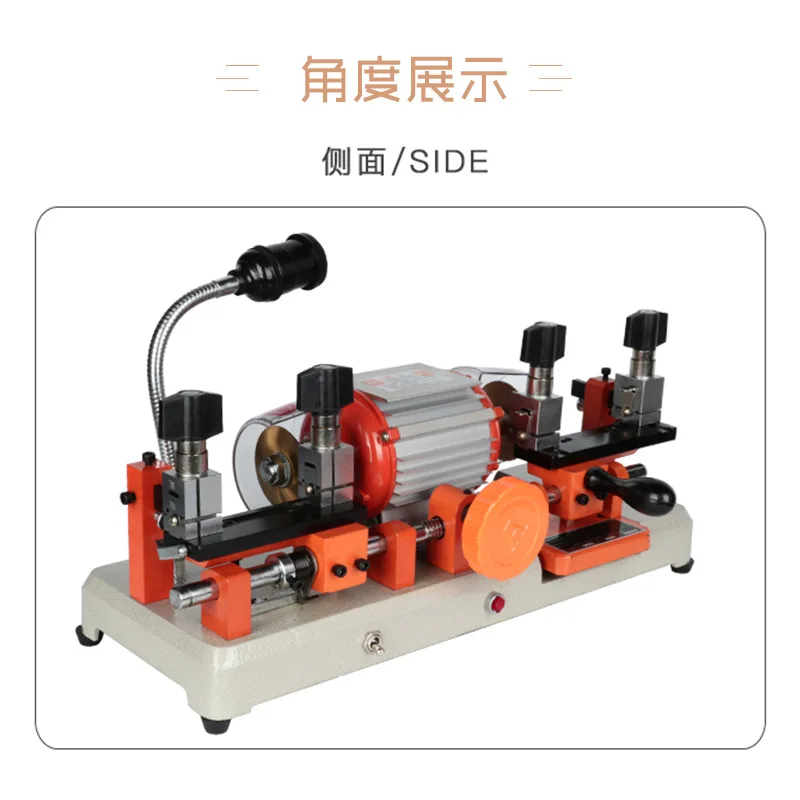 Key Locksmith Supplies Horizontal Machine multi-function Double Key Copying Machine Double Precision Machine Manual Key