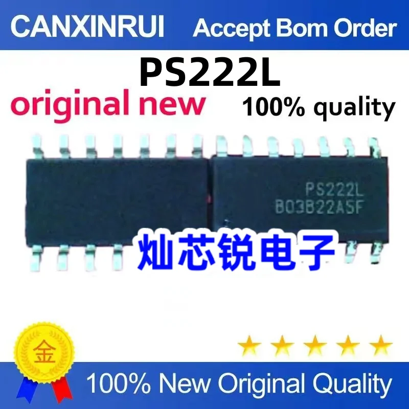 (10-300piezas) PS222L SOP-14 chip, starting from one piece, can be purchased directly.