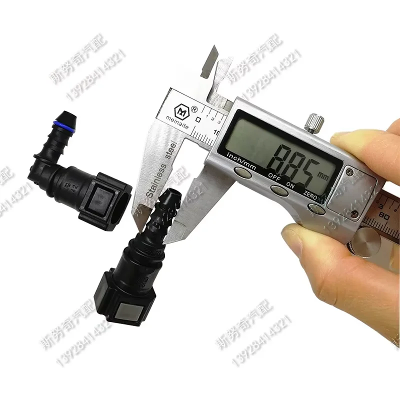 7.89 ID6 auto female connector 5/16 Fuel pipe joint universal 24.5 Fuel line quick connector Lengthened fittings 2pcs a lot