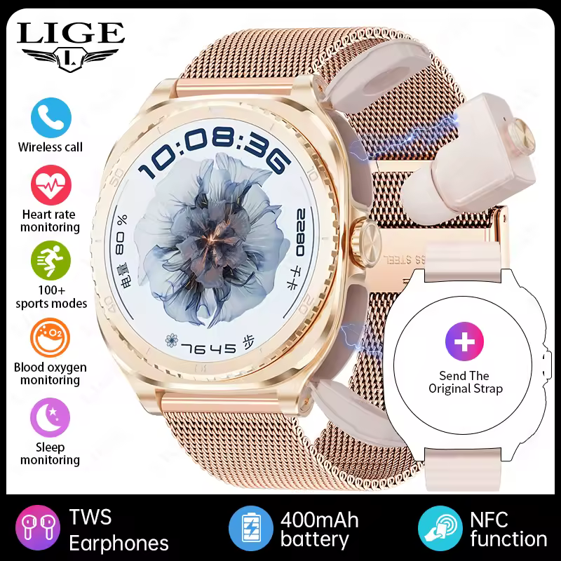 LIGE 스마트워치