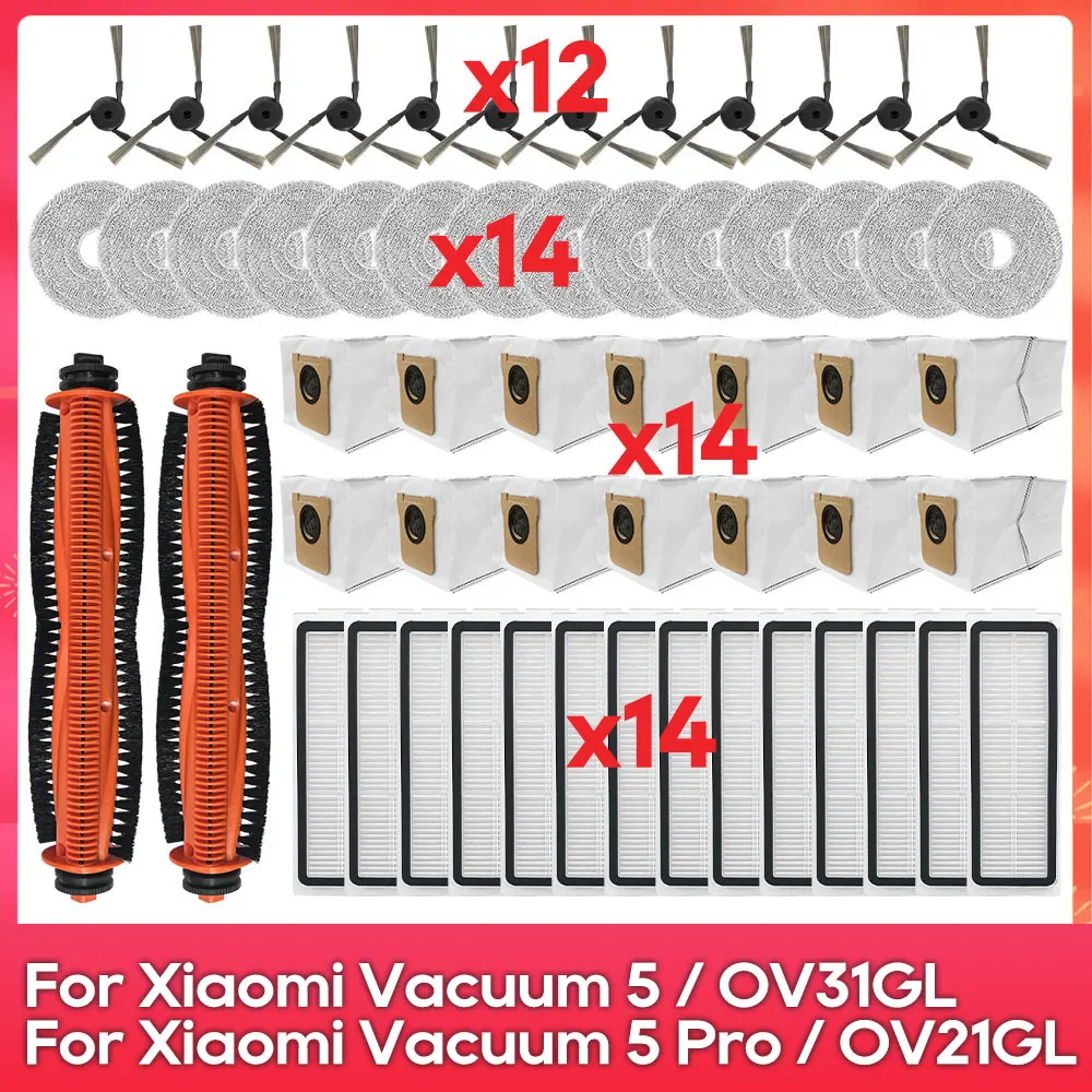 �y�Z�[�����z(Xiaomi Robot Vacuum 5 OV31GL / Xiaomi Robot Vacuum 5 Pro OV21GL) ���i ���C���T�C�h�u���V HEPA �t�B���^�[ ���b�v �_�X�g�o�b�O �݊�������