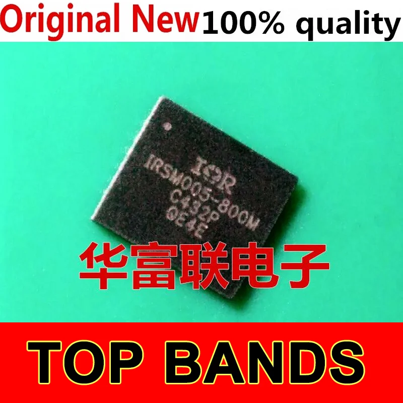 

10PCS IRSM005800MH IRSM005-800M PQFN 7x8mm IC Chipset NEW Original