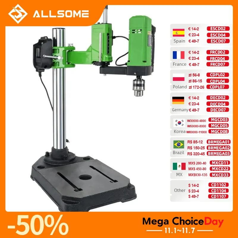 كل شيء-آلة رأسية ، مدفع مثقاب للذراع الشاملة المرنة ، ألة الضغط الكهربي ، من من من من من من من من من نوع V ، من نوع V